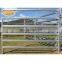 Online shopping high quality 2020 new product sheep yard panels gate