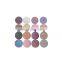 Professional Diamond Eye Shadow Palette Make Up Waterproof Shimmer Eyeshadow Pigment With Brush Makeup Cosmetics Set