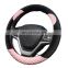 Plush comfortable female version universal steering wheel cover