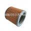 Wheel Loader Tank Breather Hydraulic Filter Element 285-62-17320 For WA300-1 WA380-1