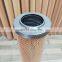 Coalescer Filter POC1200SU RP