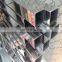 stainless steel pipe prices,304 ss steel square tube stainless hollow section steel pipe
