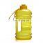 Dual Use Airtight BPA Free Transparent Gym Drink Fitness Plastic Sport Bottle Water