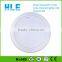 150 degree beam angle surface mounted microwave sensor 10w commercial led ceiling light