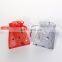 wholesale fur organza gift jewelry pouch bag with logo custom