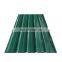 Galvanized Iron Sheet  Prepainted Galvanized Roof color coated corrugated Roofing sheet