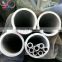 High Quality Anodized 10inch 12 inch 14inch 15inch diameter 5005 Aluminum Pipe Tube
