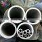 Thin wall 8mm 38mm 46mm aluminum alloy tube 7072 7001 with huge stock