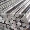 Supplier factory 1000 5000 7000 series aluminum bar