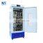 Laboratory biochemical incubator BJPX-I-300 large capacity laboratory equipment medical equipment factory price for sale