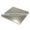 Hot sales hot rolled mild steel sheet coils hot rolled boat iron /mild carbon steel plate/iron cold rolled steel plate sheet