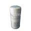 Suitable for LU15/22 screw air compressor accessories oil filter 6211472250