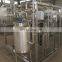 soy sauce production line/soy sauce sterilizer