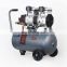 Bison China Custom Silence 1.5Hp 2800Rpm Non Lubricated 24L 1100W Silent Oil Free Air Compressor