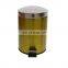Hot Selling 30L Foot Pedal Bin Round Steel Metal Waste Trash Garbage Can