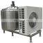 Dairy equipments for milk powder production line