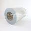 SA160157 SA160158 UTERS replace of HIFI air filter element accept custom
