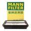 Original Genuine MANN Cabin Filter Car Engine Filter C20327 16546-5RF0A For Nissan