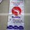 BOPP laminated bag, pp woven rice bag,20kg pp corn bag/shrimp feed bag