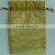 Smart silver fabric gift bag for packaging jewelry/Christmas/party/festive presents/candy