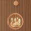 Ramadan Decorations LED Moon Light