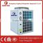 24kw air source Heat Pump(CE approved with 4.2 COP,HITACHI Compressor)