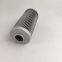 High Performance Diesel Engine Hydraulic Oil Filter Element P567011