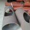 laser cutting for  section steel  700L