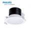 Philips DN392B LED20/840 PSU D150 WH GCG2HE Down Light