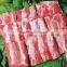frozen meat slicing machine , frozen meat cutter machine , frozen meat slicer cutter