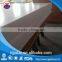 8-80mm thick moulded stock white ptfe teflon sheet