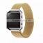 Luxury stainless steel link Bracelet Strap Milanese loop for Fitbit Blaze tracker Smart Fitness Watch band