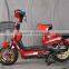 Hot sale popular/electric bicycle/autobike/auto cycle/auto bicycle/ ectric scooters/motorbikes/motor cycles latest design