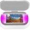 new product from China mobile portable phone charger and sanitizer