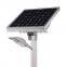 High Efficient CE&RoHS IP65 w Solar LED Street Light with pole controller battery