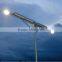Wireless Control power solar led street light outdoor solar lights