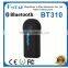 Bluetooth Car Kit With MP3 and FM Transmitter