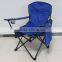 Folding camping chair with armrest and FOAM, aldi camping chair, beach chair