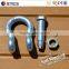 US Type G2130 Drop Forged Lifting Bow Shackle With Safety Pin