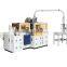 Good reputation Best selling paper cutting machine price