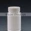 Screw Cap Sealing Type and Pharmaceutical Industrial Use capsule bottle white