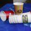100% biodegradable and compostable PLA disposable cups