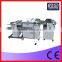 SGUV-480A automatic digital uv coating machine                        
                                                Quality Choice