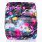magic tape baby cloth diapers / washable baby cloth diaper pattern
