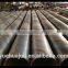 welded steel pipe