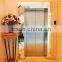 small home elevator