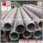 schedule 20 carbon seamless steel pipe
