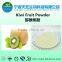 100% natural original kiwi fruit juice powder/kiwi extract