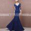 Beautiful Dark Blue Dress