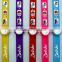 promotion gifts silicone slap watch kids silicon wristband slap watch full printed oem design children slap watch for promotion